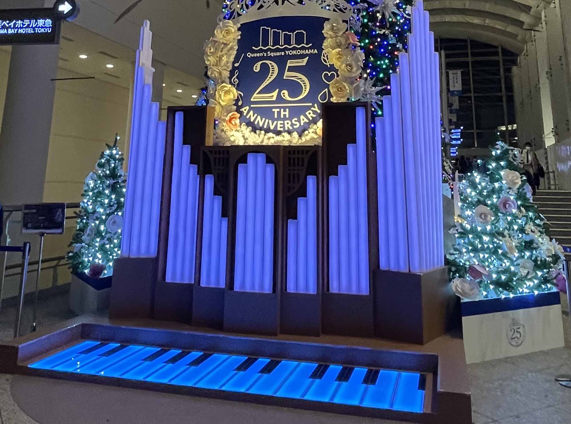 ダウンロード (3)